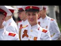 Екатеринбургское СВУ на параде 9 мая 2019