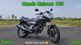 Honda Unicorn 160 2026|New Digital console|LED light||BS6.3B E20|Full Review|60 kmpl mileage 🤩|tamil