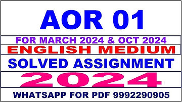 aor 01 solved assignment 2024 | aor 1 solved assignment in english 2023-24 | aor 1 2024