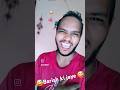 😅barish ki Jaye 😅#youtubeshorts #trending #viral #funny #comedy #shortsviral
