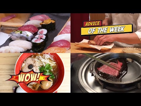 Video: Restoran Terbaik di Tokyo