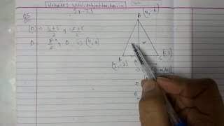 Chapter 7 Exercise 7.3 (Q5) Coordinate Geometry Class 10 Maths ||NCERT CBSE