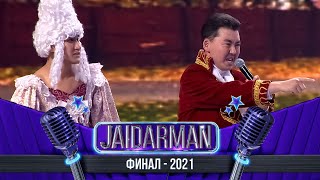 «Миллионның» чемпиондық ойыны | Jaidarman