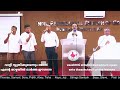 വാഴ്ത്തി സ്തുതിക്കെന്നും ഞാൻ | ആരാധിക്കാം പരിശുദ്ധനെ | Sunday Worship | Church Choir | Live |