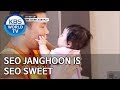 Seo Janghoon is Seo Sweet [Trio’s Childcare Challenge/ENG/2019.10.16]