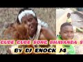 GUDE GUDE SONG BHAYANDA 2026 