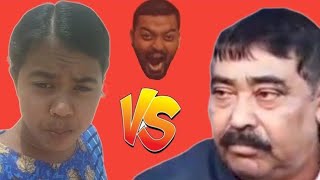 Anubrata mondal vs gita boudi | anubrata mondal meme ep:1