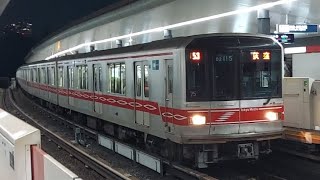 東京メトロ丸ノ内線02系02-115F各駅停車荻窪駅行き四ッ谷駅発車(2023/1/7)