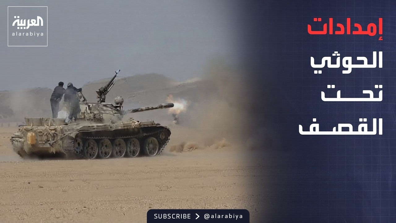 ������ ������� ���� ���� �������� �� ��� �� 71 ����� ������
 - نشر قبل 30 دقيقة