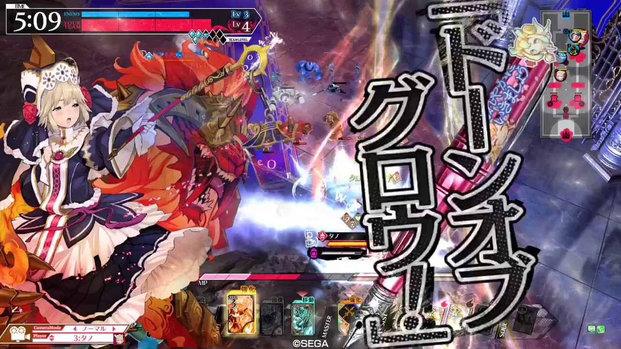 Wlw 冒険譚 深度300 夫婦剣ミラベル試運転 Youtube Wlw 冒険譚 深度300 夫婦剣ミラベル試運転 Youtube