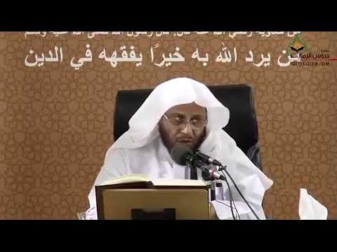 هل سجود التلاوة يشترط لها ما يشترط للصلاة؟ | الشيخ ‫عزيز بن فرحان