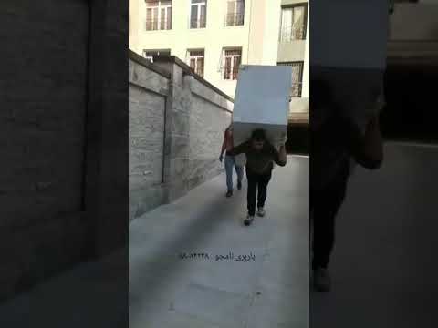باربری نامجو 88584613