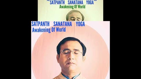Bhrama Sutra Dhyana