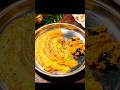 Masoor Dal Dosa #shorts #subscribe #like