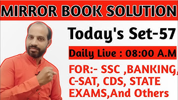 A MIRROR OF COMMON ERROR Set-57(1996)BY ASHOK KUMAR SINGH FULL SOLUTION|Mirror Book का पूरा निचोड