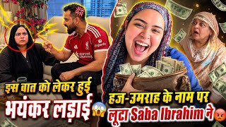 @sabaKajahaan 🚨 Was It Necessary To Bring All This From Delhi? 🚨 Made The House Look Like A Junky...