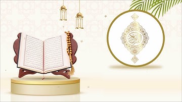 ما تيسر من سورتي المائدة والانعام بصوت القارئ عبدالرحيم أهدى من تراويح 7 رمضان 1444