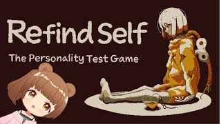 Refind Self: WHO AM I!!! Let's find out! [PCRF Charity Stream]