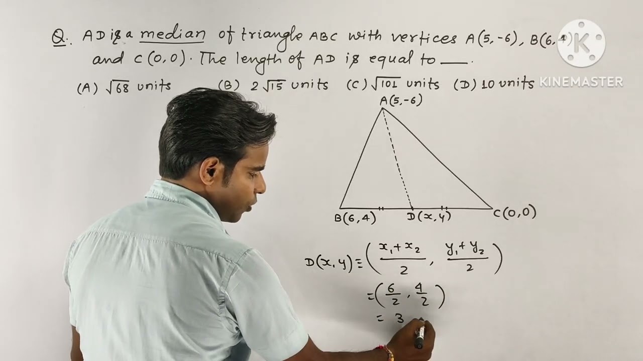 AD is a median of a triangle ABC