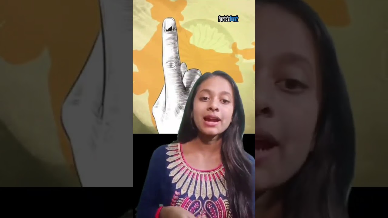 25 में को मतदान करें और पाएं ब्रांडेड शोरूम में छूट का लाभ 