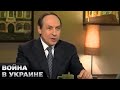 💩Вячеслав Никонов: главный распространитель фейков об Украине