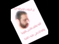 الغارية الشرقية ان الحوادث لامحالة اتيه الغارية الشرقية ان الحوادث لامحالة اتيه