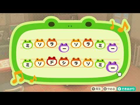 ひともどき／まふまふ【どうぶつの森島メロ】