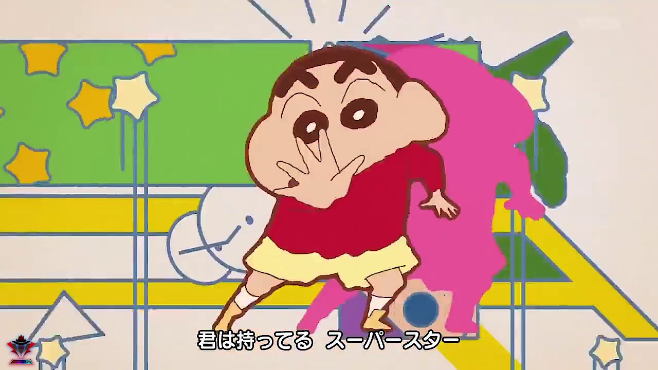 Shinchan Opening 18 Superstar スーパースター Youtube