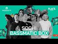 Nobe  online  bassmatic box x palce sochi 2024