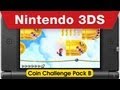 Nintendo 3DS - New Super Mario Bros 2 Gold Mushroom Pack Trailer
