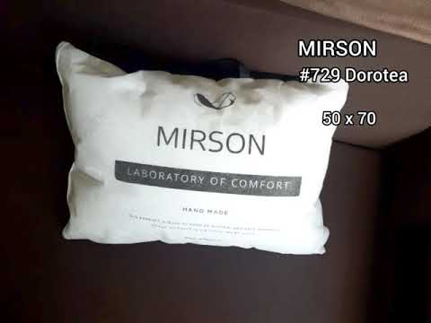 Подушка MirSon бамбуковая №729 Dorotea упругая 70х70 см (2200001488083)