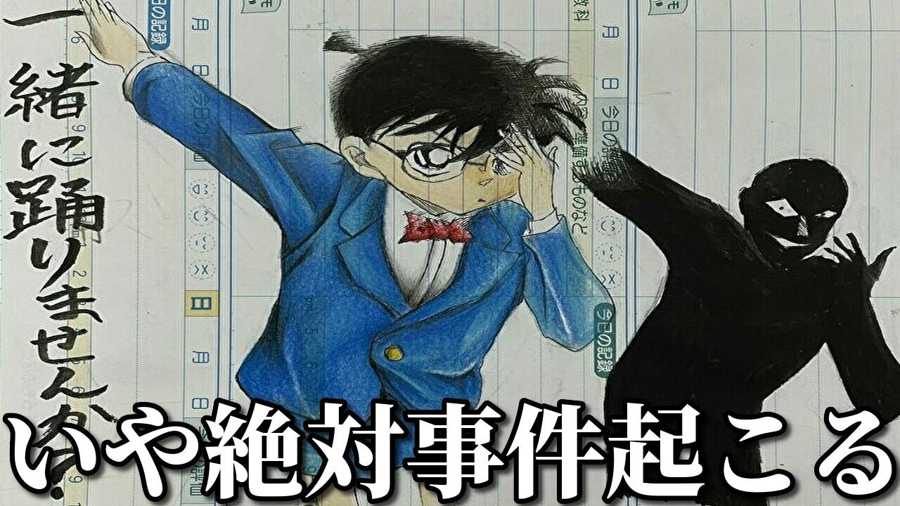 Kaitoの動画 画像 動画検索 マイルドサイト