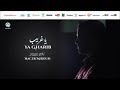     2 نسيم الهوى من أجمل أناشيد ناصر ميروح