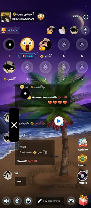 لعبه لودو ادوات تشبيص