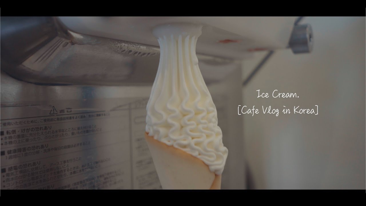 I see it, I like it, I want it, I EAT IT | Cucudas Ice cream | 🌸Subscriber Event🌸