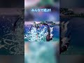 みんなで遊ぶ!【原神】