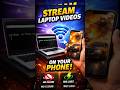 Access Laptop Files on Mobile Without Internet #shorts