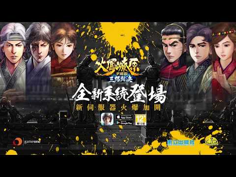 Liaoyuan Mobile version - the first comic adaptation mobile game Road Conditions Sqgy TW Radios Store Protection COLOR99 Action Mall: Affordable and luxurious Korean clothing brand MY Malaysia Arcade Competitive Fishing HD Taipei Smile Bike- YouBike Query