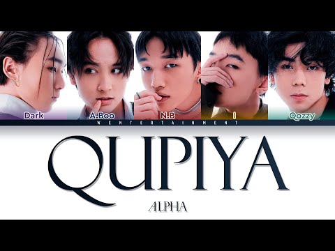 Alpha - Qupiya | Lyrics | Текст | Сөзі | Color Coded