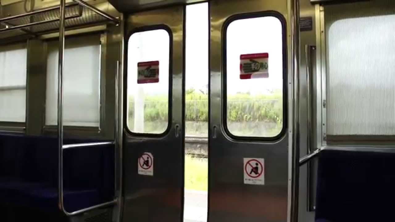 Jr九州 閉まるドアにご注意ください 爆弾ドア Youtube