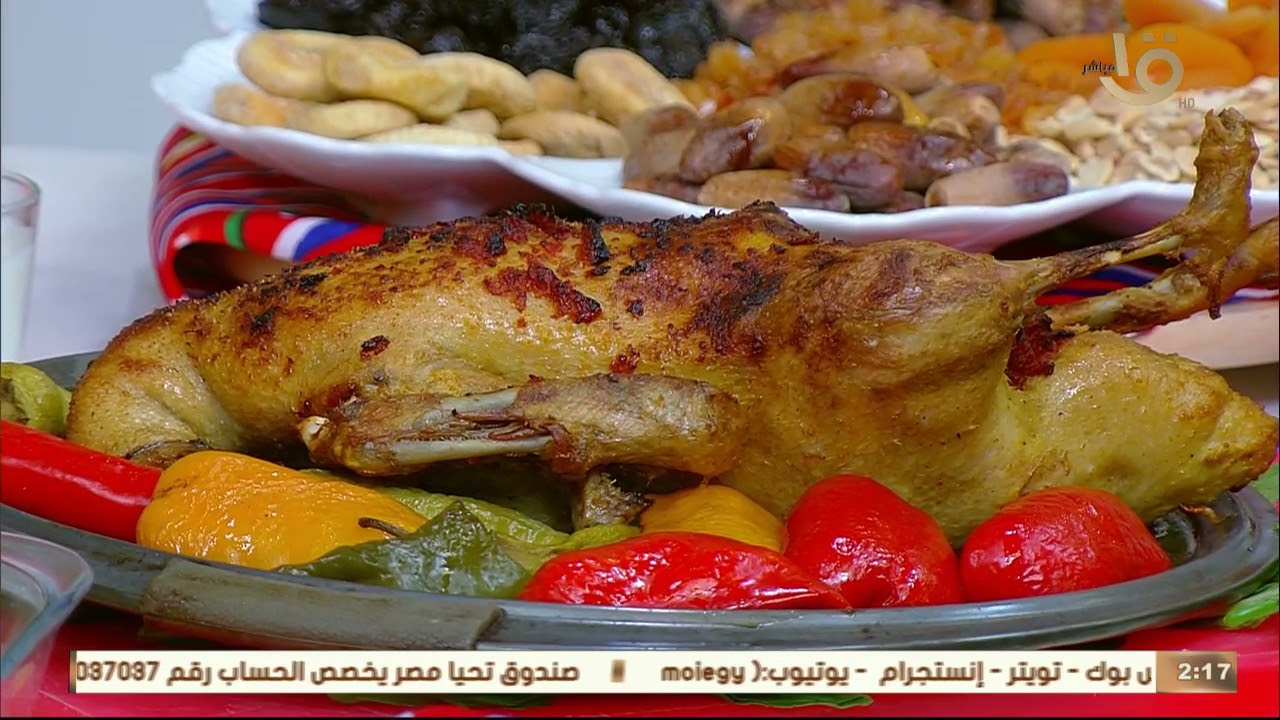 أكلة أمي | ورق عنب باللحمة المفرومة و” بطة” و سمبوسك بالجبنة وحلقة 13-4-2021