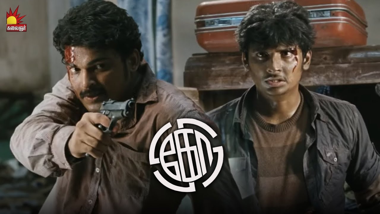 இனிமே ஒருத்தனும் ஓட்டு கேட்டு போக முடியாது | KO Movie Scene | Jiiva | KV Anand | Harris