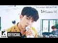 [MV] N.Flying(엔플라잉) _ Leave It(놔)
