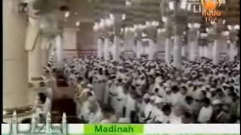 سورة ق للشيخ علي الحذيفي