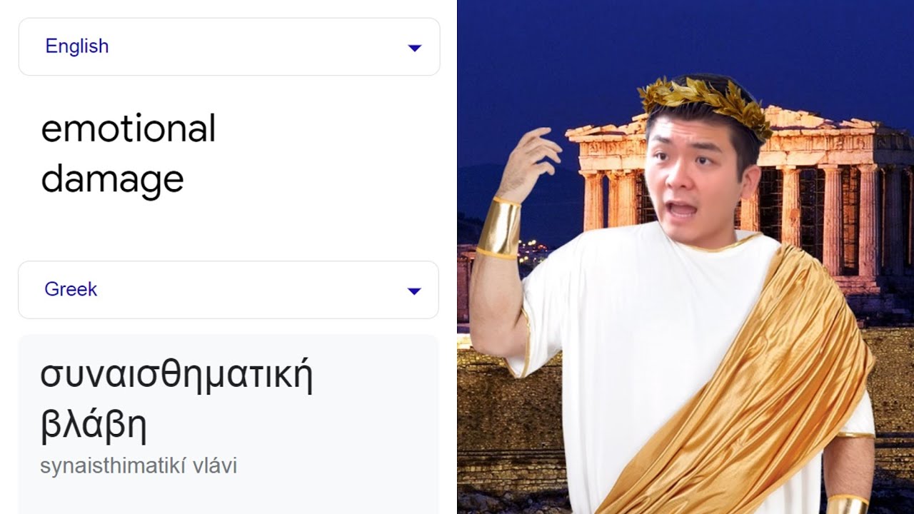 Emotional damage in different languages meme