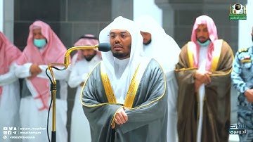 😍😍الآسر يحاكي المنشاوي في سورة الإنسان أجمل محاكاة!  فروض الاثنين 22-10-1443هـ د_ ياسر الدوسري