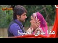 عشق الطفولة عشق رودرا وبارفاتي العاصف 85