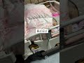 【その尿の色大丈夫?】#血尿#在宅介護#尿