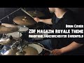 ZDF Magazin Royale Theme - Rundfunk-Tanzorchester Ehrenfeld // Drum Cover