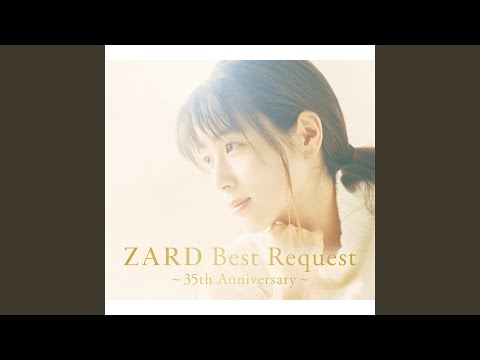 My Baby Grand ～ぬくもりが欲しくて～ - YouTube